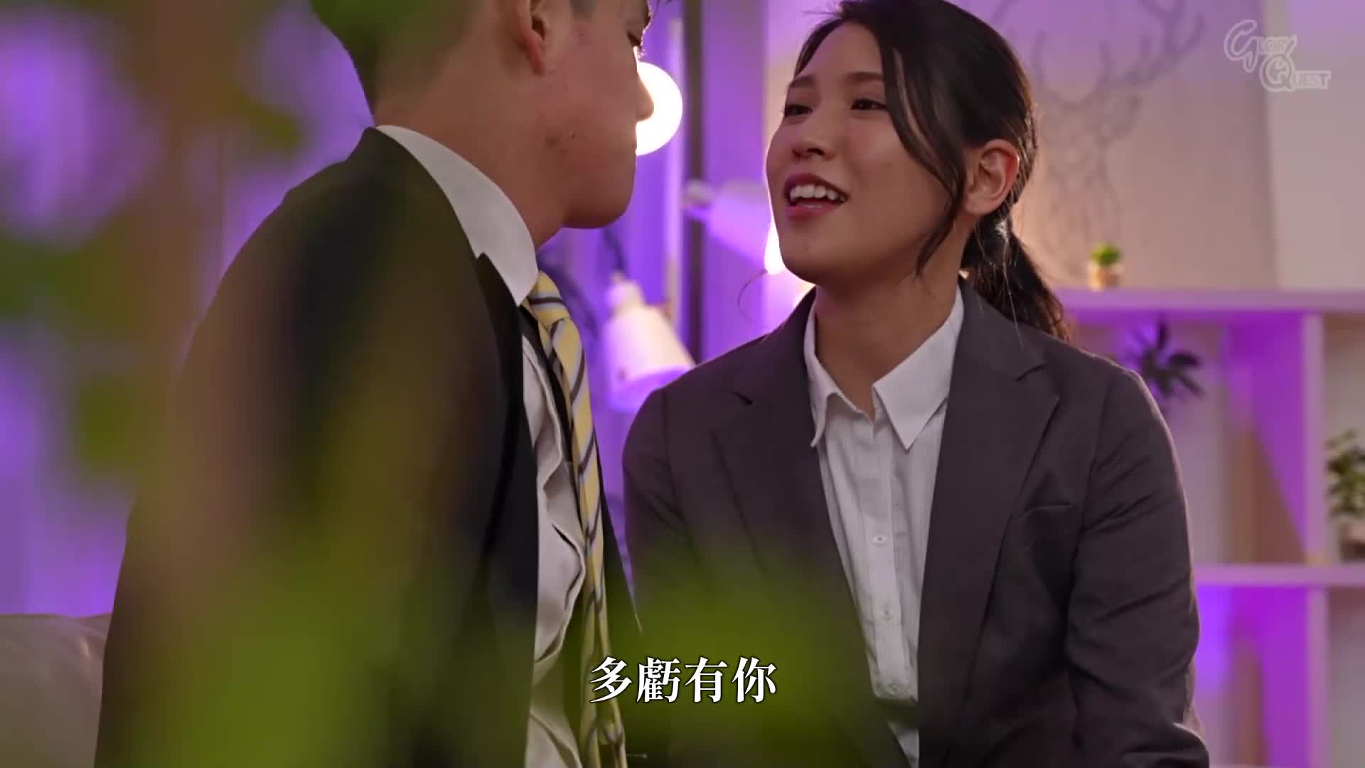 「停止口交啦！」被真正的调查官误认逮捕，遭到绑架与口交拷问的自由记者我。橘京花。 - AV大平台-中文字幕,成人影片,AV,国产,线上看