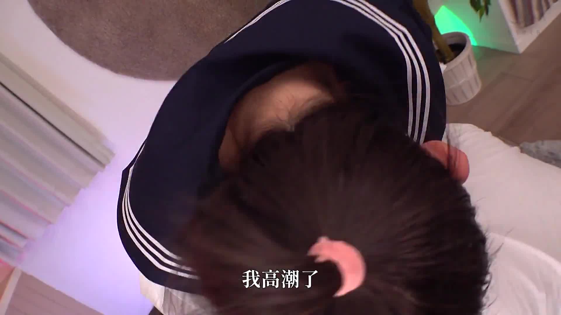 性感眼镜少女 欲求不满湿湿性爱 静河 - AV大平台-中文字幕,成人影片,AV,国产,线上看