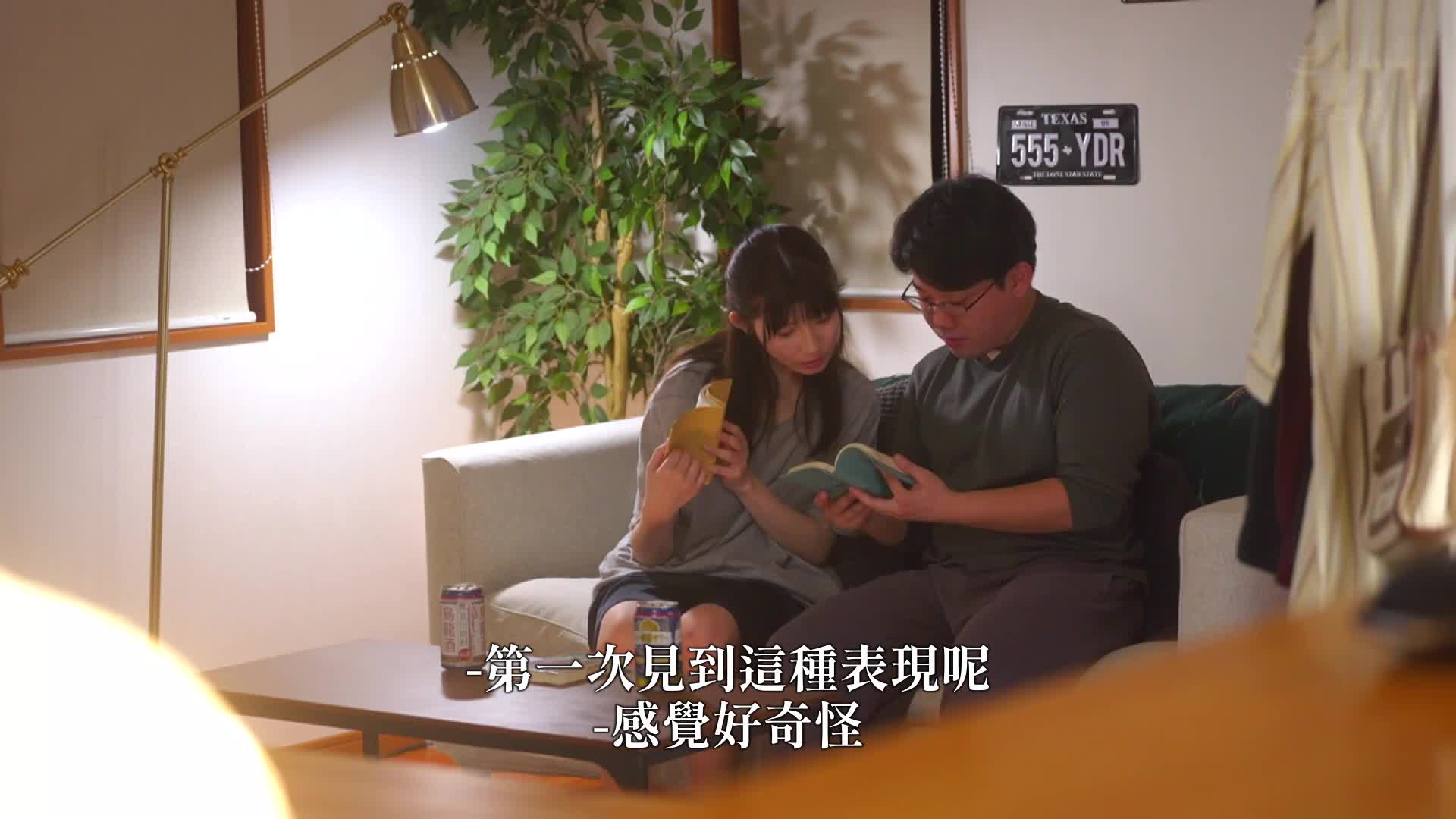 當我第一次脫掉我的女朋友時...從她的衣服下露出來的是令人難以想像的超級纖瘦美白巨乳,讓我興奮不已,直到性慾耗盡為止,我一直在猛烈地幹她。設樂夕日 - AV大平台 - 中文字幕,成人影片,AV,國產,線上看 當我第一次脫掉我的女朋友時...從她的衣服下露出來的是令人難以想像的超級纖瘦美白巨乳,讓我興奮不已,直到性慾耗盡為止,我一直在猛烈地幹她。設樂夕日 - AV大平台 - 中文字幕,成人影片,AV,國產,線上看