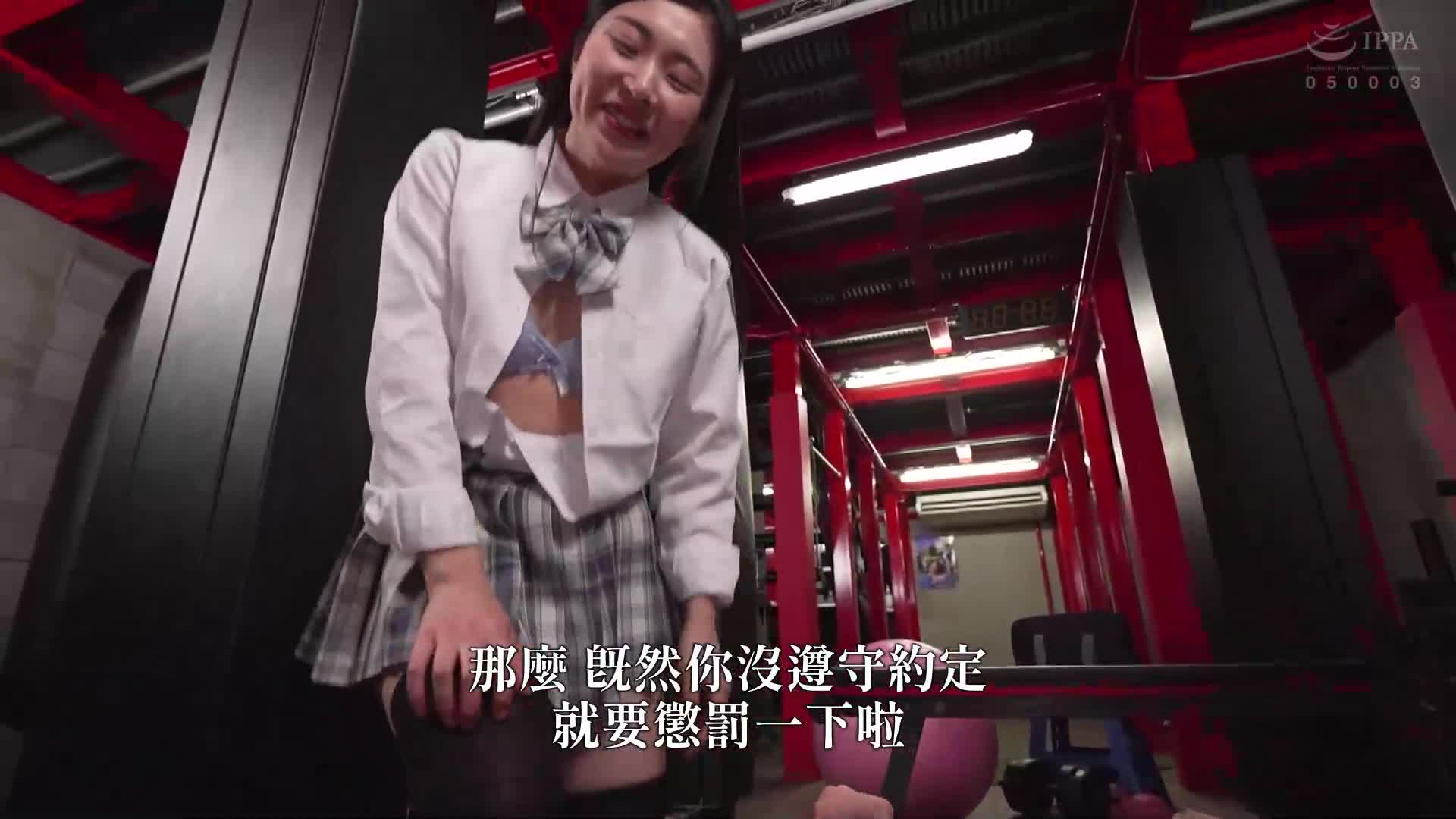 迷人的絕對領域中,爸爸活J系帶領勃起並進行射精管理及充分滿足 - AV大平台 - 中文字幕,成人影片,AV,國產,線上看 迷人的絕對領域中,爸爸活J系帶領勃起並進行射精管理及充分滿足 - AV大平台 - 中文字幕,成人影片,AV,國產,線上看