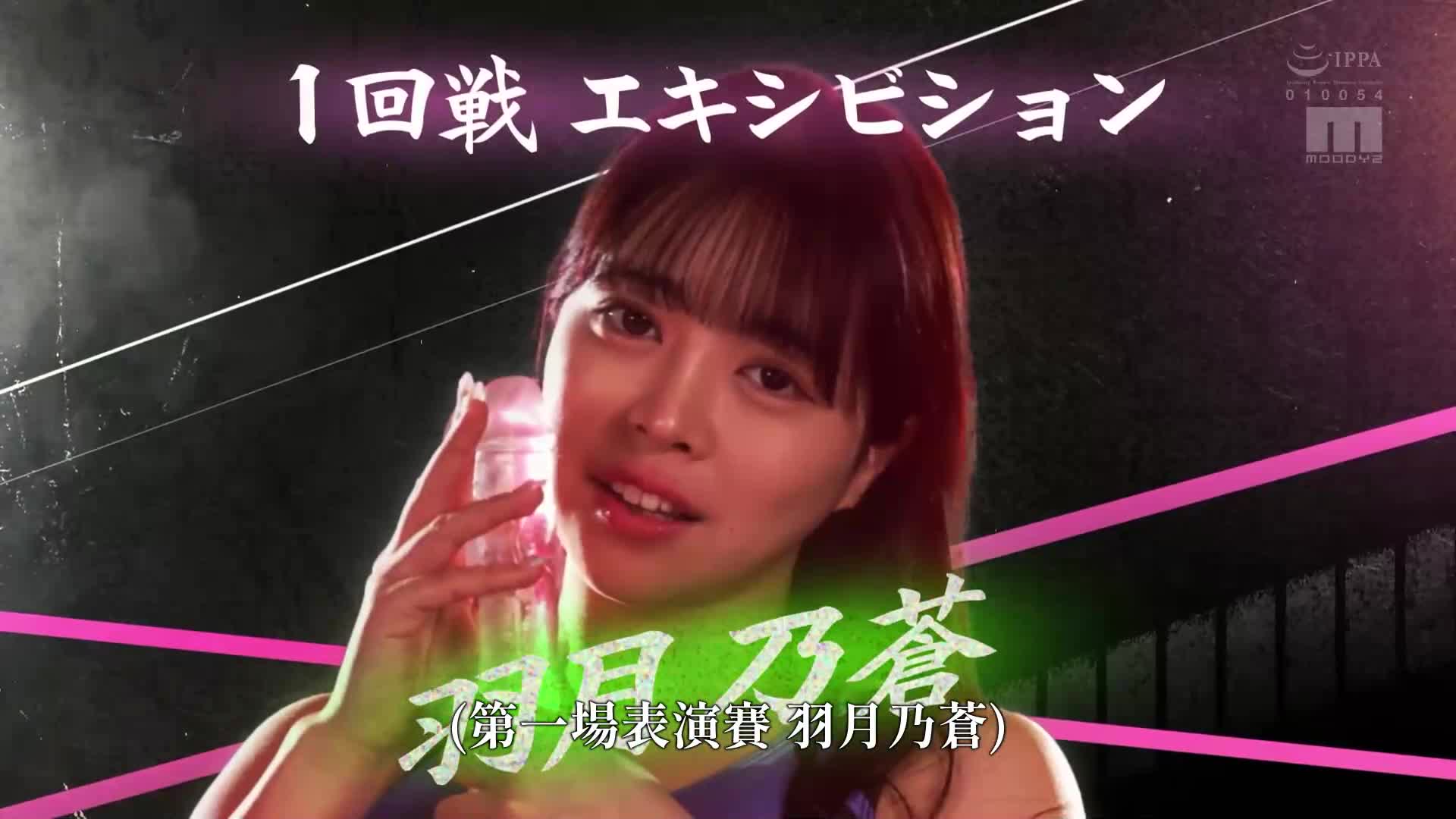 打手槍-1大獎2025 - AV大平台 - 中文字幕,成人影片,AV,國產,線上看 打手槍-1大獎2025 - AV大平台 - 中文字幕,成人影片,AV,國產,線上看