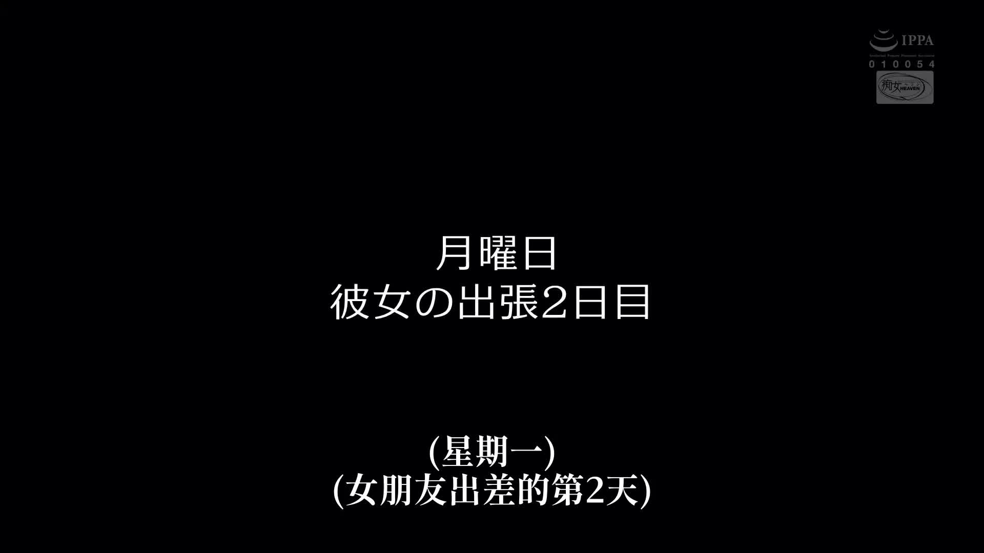 「手交不算出軌?」成為女朋友候補的辣妹用說捕吹手交,總是在任何時候地點射出20次精液,我感到困擾...齋藤亞美里 - AV大平台 - 中文字幕,成人影片,AV,國產,線上看 「手交不算出軌?」成為女朋友候補的辣妹用說捕吹手交,總是在任何時候地點射出20次精液,我感到困擾...齋藤亞美里 - AV大平台 - 中文字幕,成人影片,AV,國產,線上看