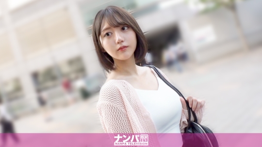 200GANA-3345[AI解碼版]無法與任何對象拒絕性愛享受的瑪麗奈！令和時代的蕩婦不會找性伙伴。一旦引起興趣，將無法抗拒！！展現長腿的大開脚大絕頂手淫！！接著激烈爆插！真正的軟派，首次拍攝。 2269 - AV大平台 - 中文字幕，成人影片，AV，國產，線上看