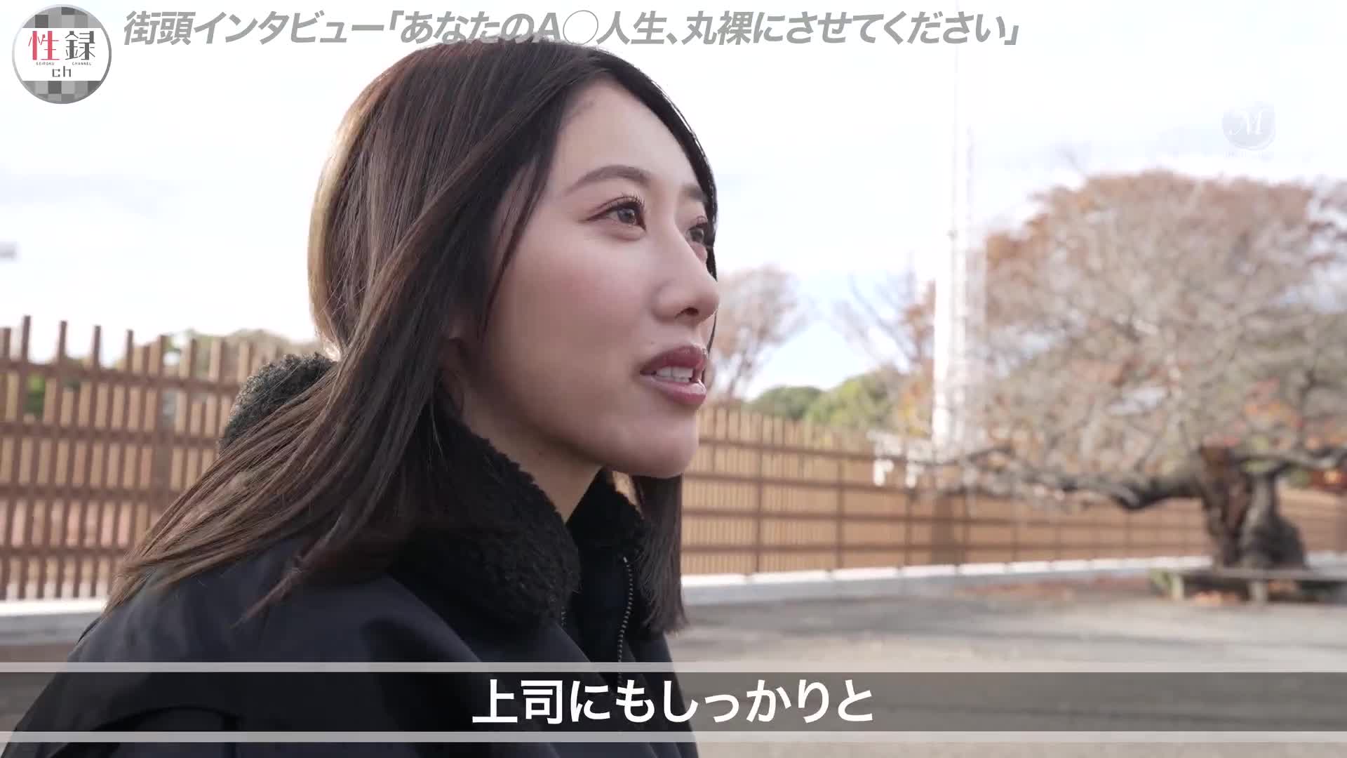 性錄＃006/竹内有紀/性之學習AV出道/原本打算拍1-2部就退掉，但被公司發現/因特殊詐騙失去大筆金錢…宣布復出/肉體派女優展現真實性愛 - AV大平台 - 中文字幕，成人影片，AV，國產，線上看