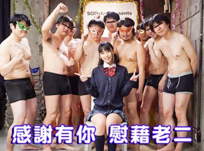 竹田ゆめ感謝祭苦挨14發！ [0601選片小幫手] - AV大平台-中文字幕,成人影片,AV,国产,线上看