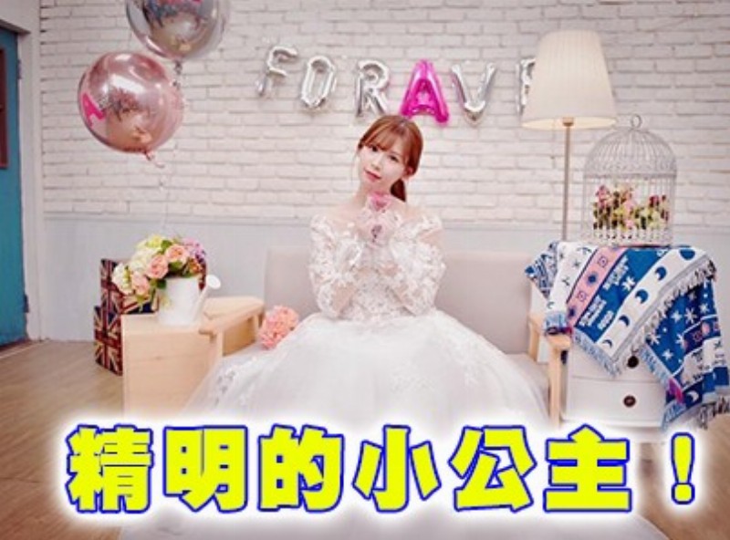 明里つむぎ：把錢花在牛郎身上的女人最笨了！   [0607選片小幫手] - AV大平台-中文字幕,成人影片,AV,国产,线上看