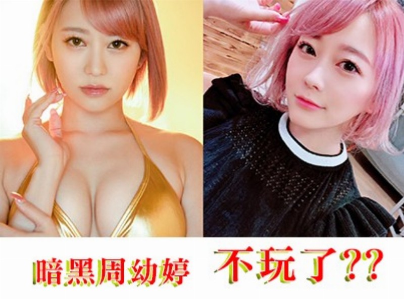 最後也最強的企劃問世！西野翔、引退！ [0614選片小幫手] - AV大平台-中文字幕,成人影片,AV,国产,线上看