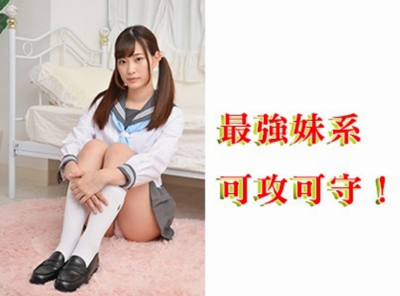 最強妹系可攻可守！美谷朱里 [0619選片小幫手] - AV大平台-中文字幕,成人影片,AV,国产,线上看