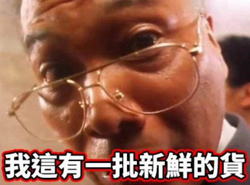 我這有一批新鮮上好的肉體!! [0412選片小幫手] - AV大平台-中文字幕,成人影片,AV,国产,线上看
