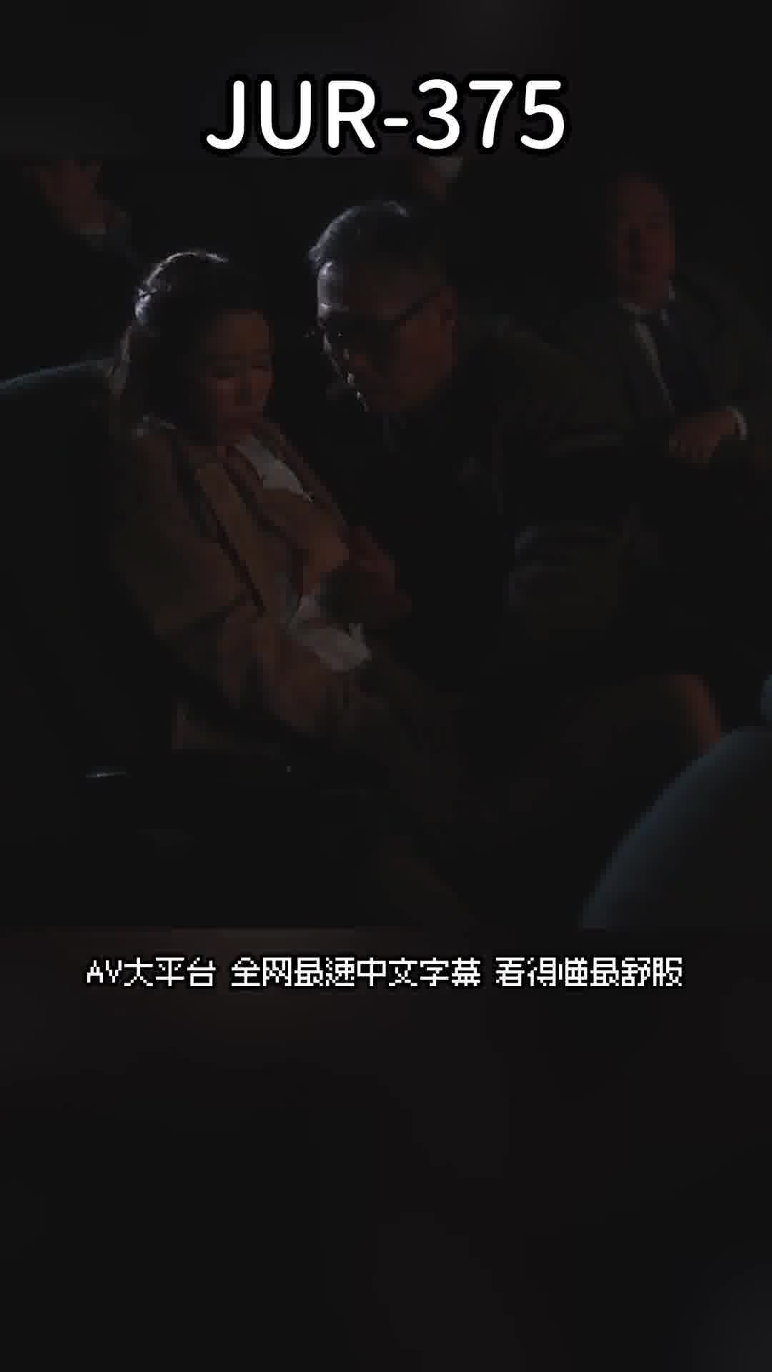 JUR-375背德的诱奸剧场 我被低俗男人丑陋的肉棒玷污的贞洁妻子。 爱弓凉 - AV大平台-中文字幕,成人影片,AV,国产,线上看