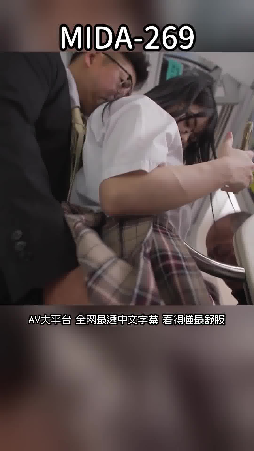 AV大平台-中文字幕,成人影片,AV,国产,线上看