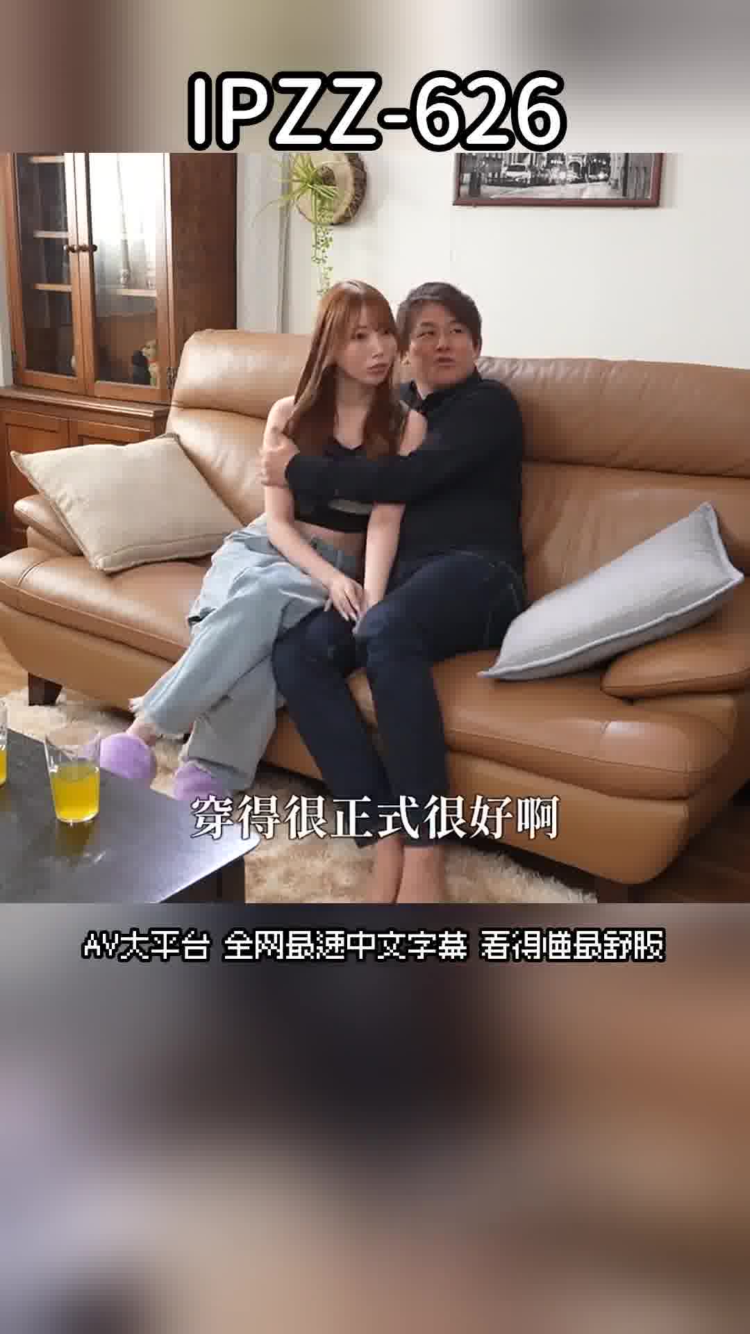 IPZZ-626明明人品是零分，但外貌和情色技巧却是120分，今天又被淫荡的嫂子挑逗着，我也没办法抗拒……西宫梦 处男鸡巴调教唤醒高潮！ ！突然喷射液！ ？西宫梦 - AV大平台-中文字幕,成人影片,AV,国产,线上看