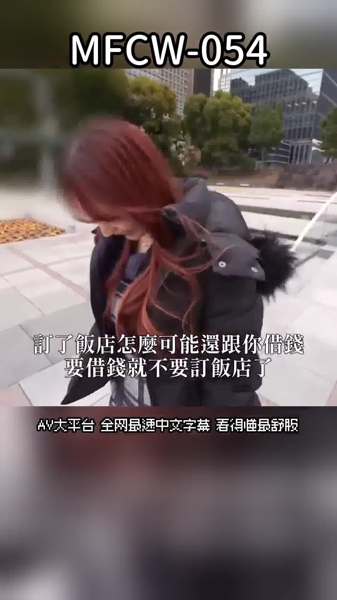 AV大平台-中文字幕,成人影片,AV,国产,线上看