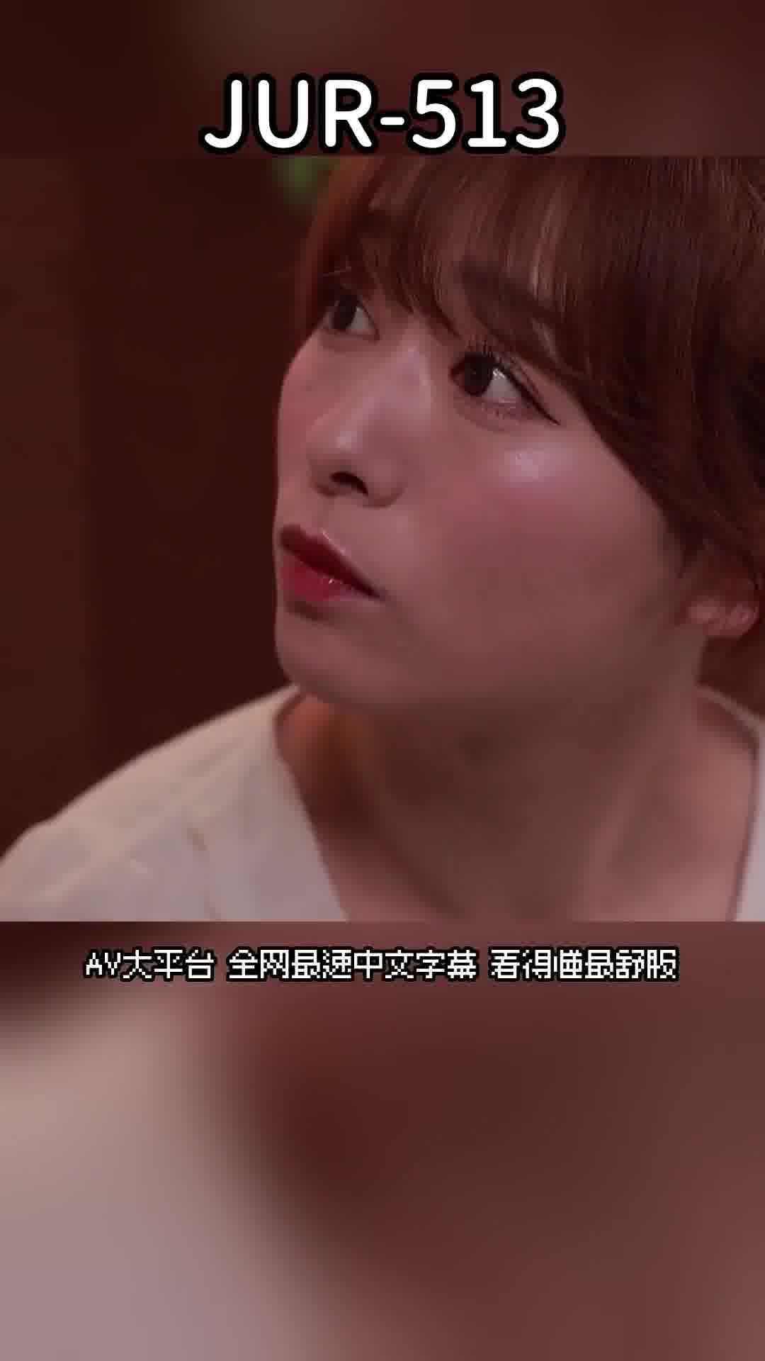 AV大平台 - 中文字幕，成人影片，AV，國產，線上看